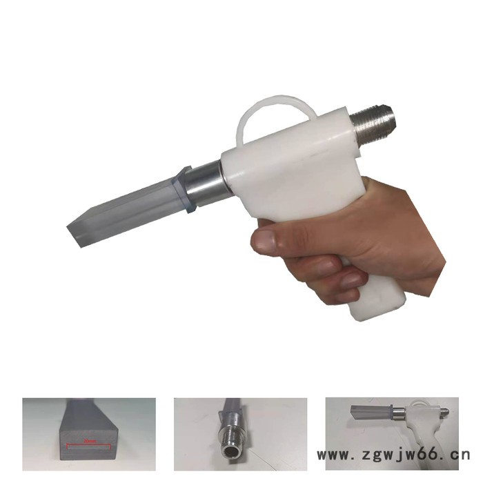 PCB电路板焊接治具清洗机 DS03干冰清洗PCB焊接治具机 干冰机配件扁平短喷嘴 PCB焊接冶具清洗图4