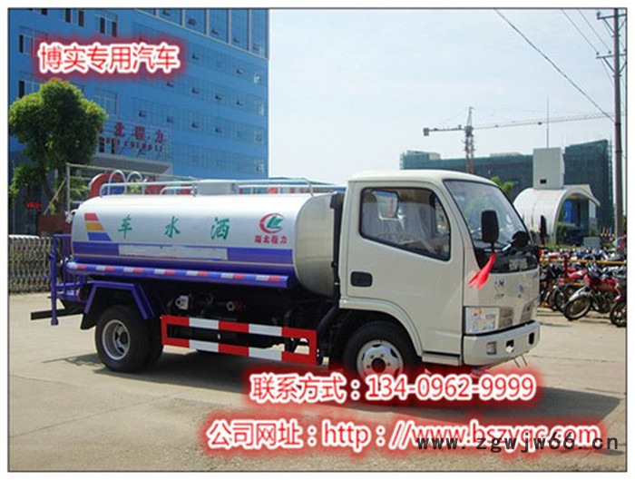 东风运水车报价,高压洒水车型号/洒水车喷嘴图7