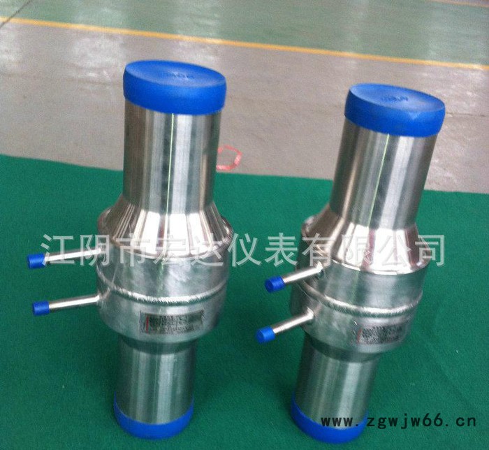 江阴生产喷嘴生产 焊接喷嘴组件 高压核电喷嘴图2