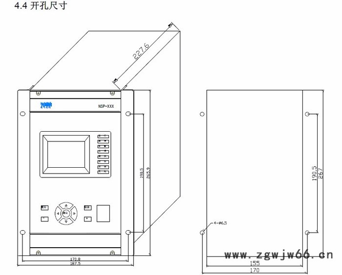 NSP783电动机保护测控装置图3