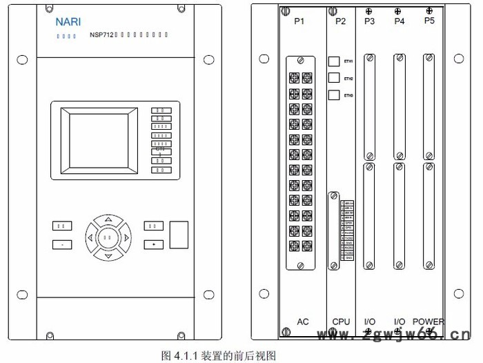 NSP783电动机保护测控装置图2