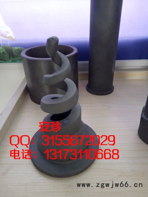 万源供应喷嘴 喷头 螺旋喷嘴，脱硫喷嘴图3