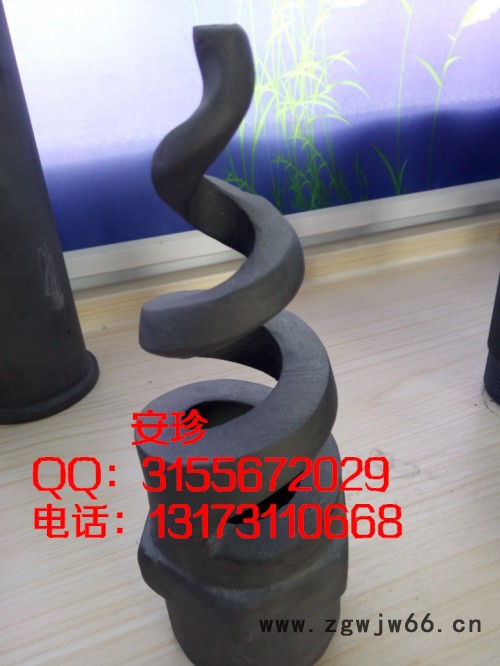 万源供应喷嘴 喷头 螺旋喷嘴，脱硫喷嘴图2