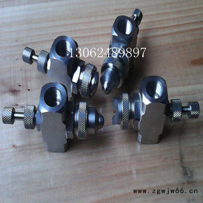 雾化喷嘴喷头 锥扇形空气雾化喷嘴 圆雾喷嘴 可调微细雾化喷头