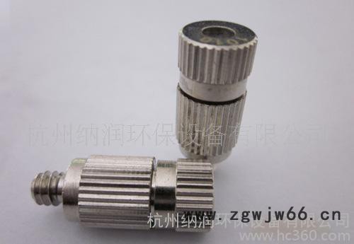 黄铜喷嘴（金钻）