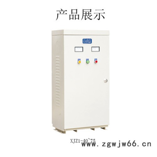 正泰自耦启动柜 三相电动机自耦减压起动箱 XJZ1-40KW减压启动箱 北京销售图4