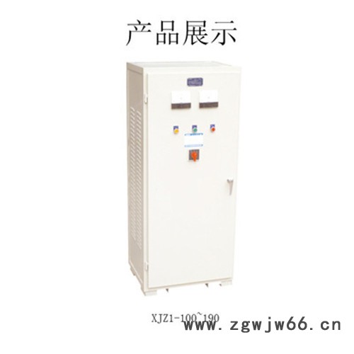 正泰自耦启动柜 三相电动机自耦减压起动箱 XJZ1-40KW减压启动箱 北京销售图3