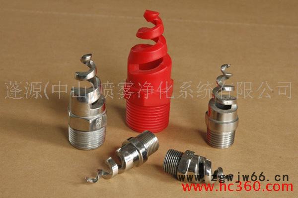 陶瓷喷嘴，耐酸碱螺旋喷嘴，耐磨喷嘴图2