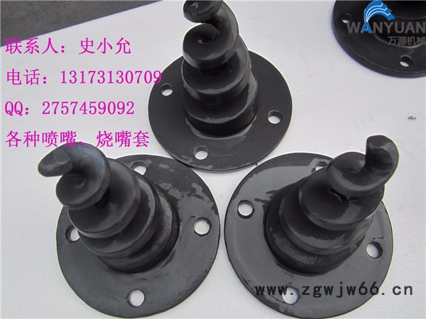 罗旋喷嘴厂家 罗旋喷嘴价格 罗旋喷嘴批发 万源图2