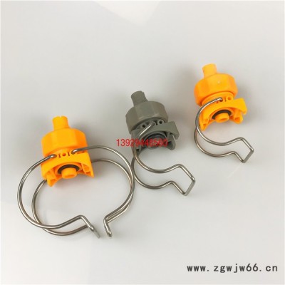 26988夹扣喷嘴 清洗汽车果蔬食品厂清洗专用喷嘴 扇形锥形喷嘴头