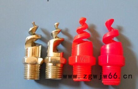 黄铜脱硫除尘喷嘴螺旋喷嘴图3