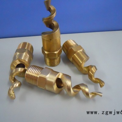 黄铜脱硫除尘喷嘴螺旋喷嘴