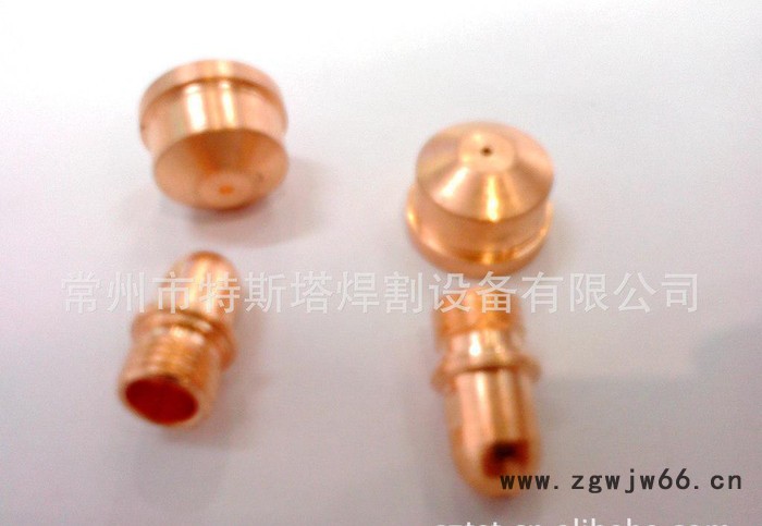 喷嘴等离子,等离子电极喷嘴喷咀焊割配件等离子A101 A141 创菲美图3