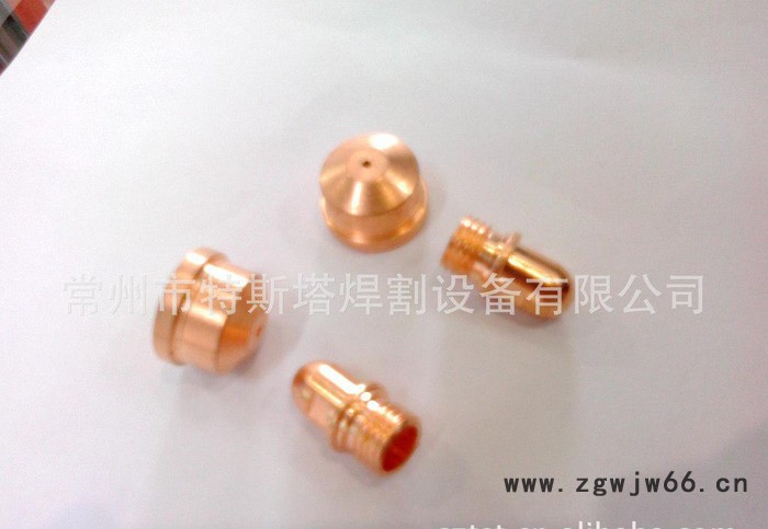 喷嘴等离子,等离子电极喷嘴喷咀焊割配件等离子A101 A141 创菲美图2