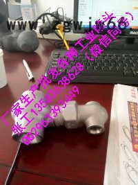 展图  1-4英寸 脱硫除尘 工业喷嘴   引进国外技术。质量保证    1-4英寸 脱硫除尘 工业喷嘴图6