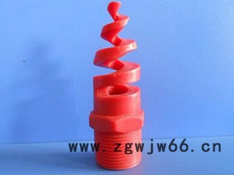 wiseworksSF螺旋喷嘴图2