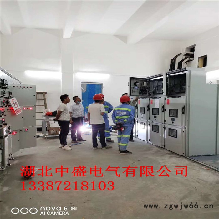 湖北中盛SYQ绕线电机液体水阻柜 降低大型电动机启动电流 厂家图2