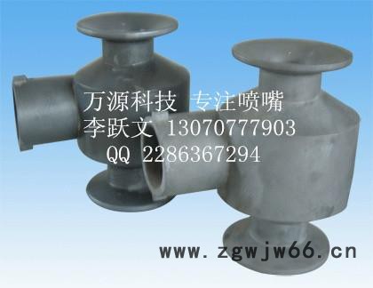 供应1寸碳化硅喷嘴/1寸脱硫喷嘴/价格/求购图2