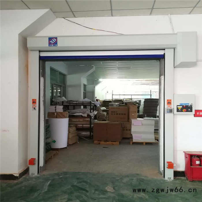 卷帘门电动机价格 快速卷帘门限位 通辽快速门图7