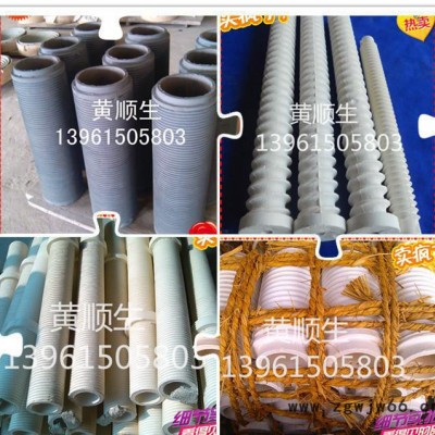 【卧龙陶瓷】工业用陶瓷 发热芯  雾化陶瓷喷嘴