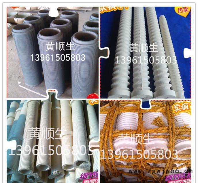 【卧龙陶瓷】工业用陶瓷 发热芯  雾化陶瓷喷嘴图3