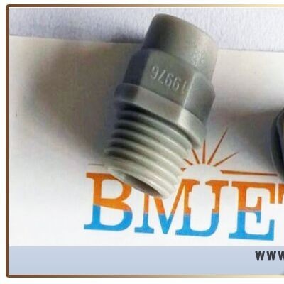 19976-3/8KY8005-PP喷嘴/喷头_高压喷嘴