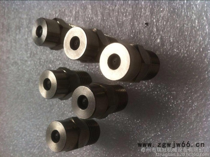 喷雾喷嘴 金属喷淋清洗喷头 雾化扇形喷嘴 清洗除尘扇形喷嘴图2