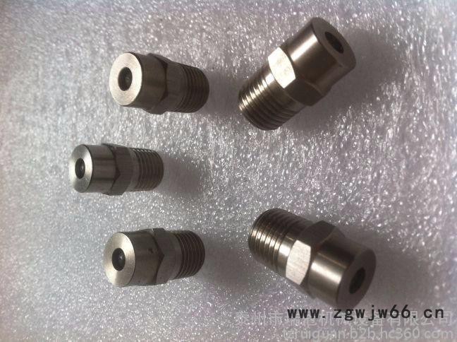 喷雾喷嘴 金属喷淋清洗喷头 雾化扇形喷嘴 清洗除尘扇形喷嘴图4