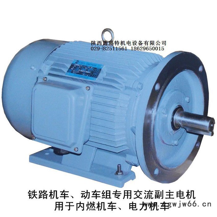 Y355L1-10 160KW 380V IP23 西安西玛电机 交流电动机图3