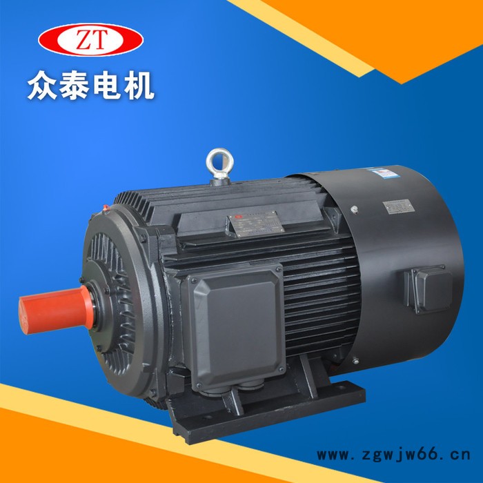 山东众泰  YE2-160M1-2-11KW YE2系列高效三相异步电动机 电机厂家图3