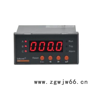 安科瑞ARD2-25智能电动机保护器 马达保护器过载堵转断相保护图2