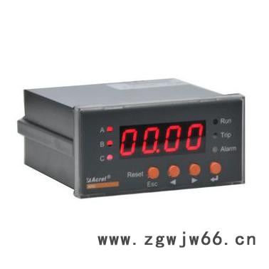 安科瑞ARD2-25智能电动机保护器 马达保护器过载堵转断相保护图3