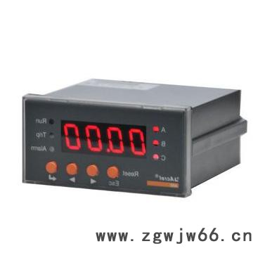 安科瑞ARD2-25智能电动机保护器 马达保护器过载堵转断相保护