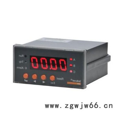 安科瑞ARD2-25智能电动机保护器 马达保护器过载堵转断相保护