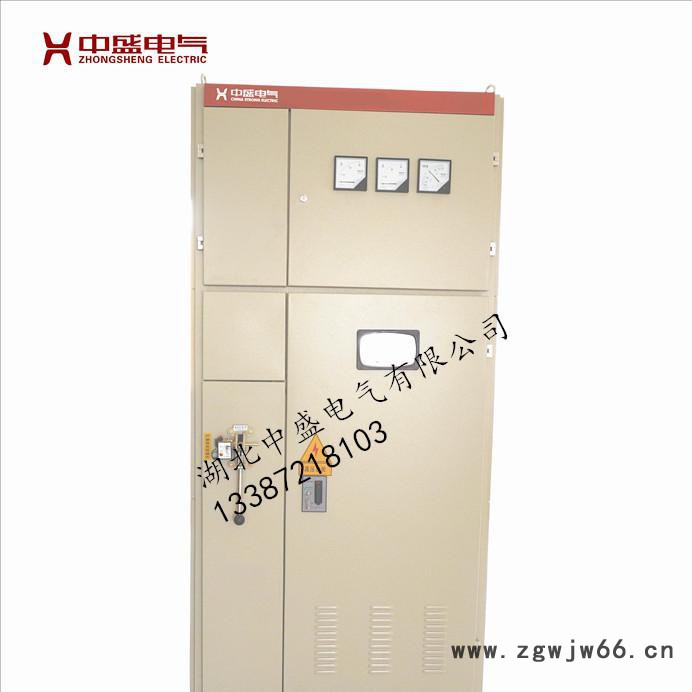 湖北中盛SMPC电动机高压电容补偿柜  抑制谐波提高功率因数商家图3