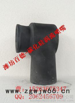 电厂脱硫喷嘴 潍坊百德碳化硅喷嘴 BTC百德品质图5