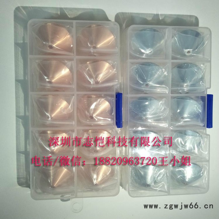 河北沧州切割铜件 激光喷嘴图2