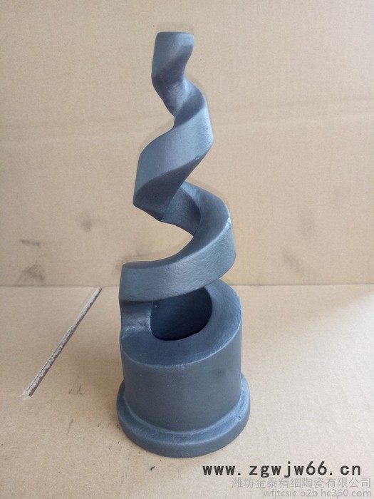 金泰DN50 脱硫喷嘴图7