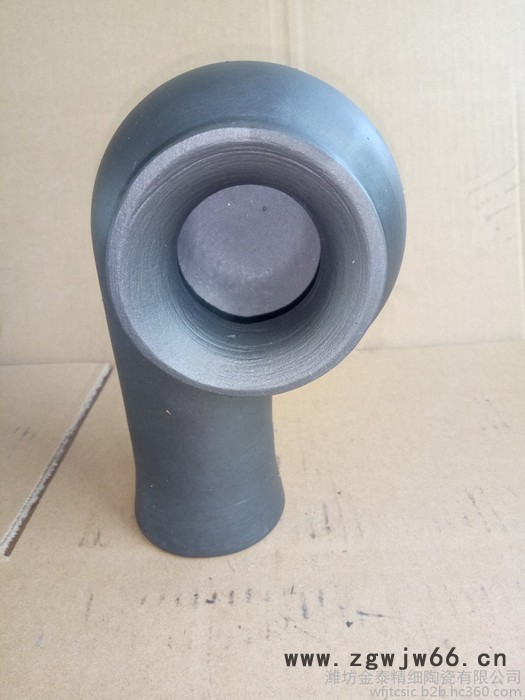 金泰DN50 脱硫喷嘴图5