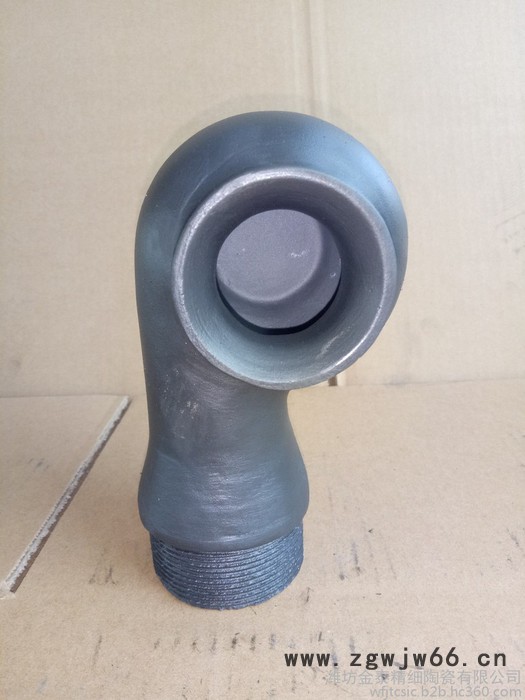 金泰DN50 脱硫喷嘴图3