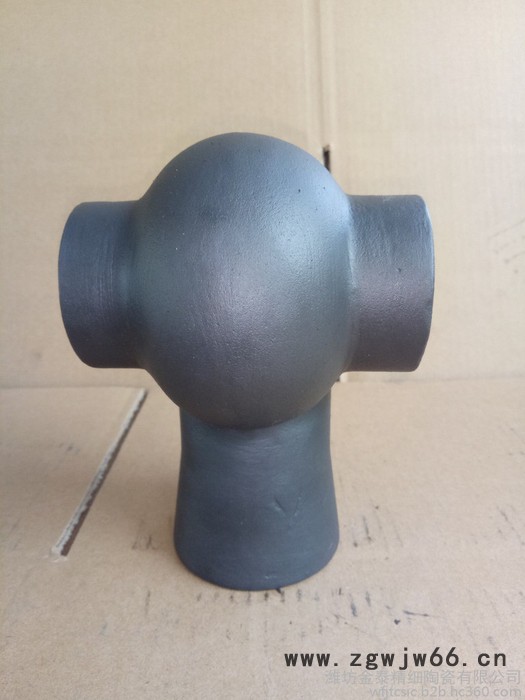 金泰DN50 脱硫喷嘴图6