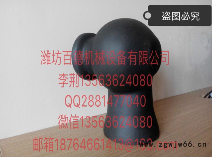 潍坊百德碳化硅喷嘴/喷头 工厂直供图4