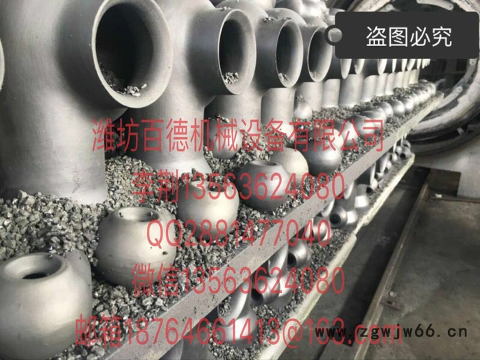 潍坊百德碳化硅喷嘴/喷头 工厂直供图6