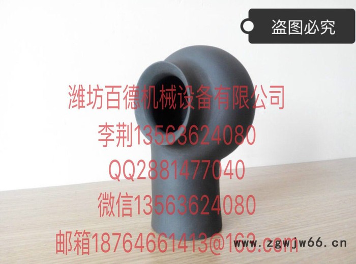 潍坊百德碳化硅喷嘴/喷头 工厂直供图5