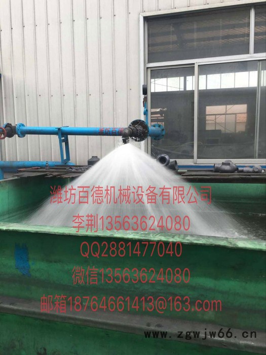 潍坊百德碳化硅喷嘴/喷头 工厂直供图2