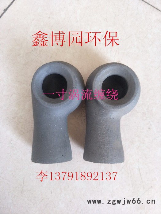 鑫博园碳化硅喷嘴一寸