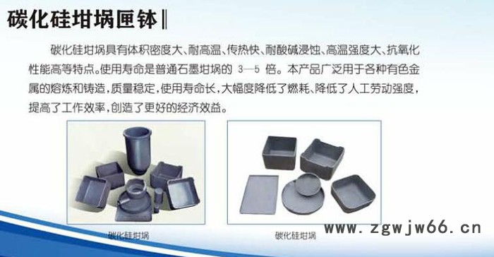 电厂脱硫喷嘴 4寸大口径脱硫喷嘴 潍坊百德 BTC图3