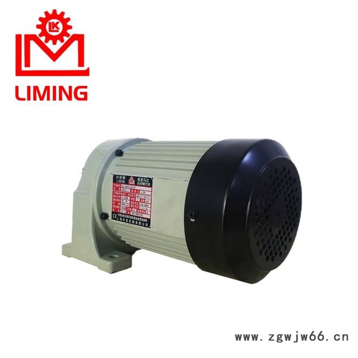 利明减速电机SV12-20-04+B三相异步电动机 减速机图5