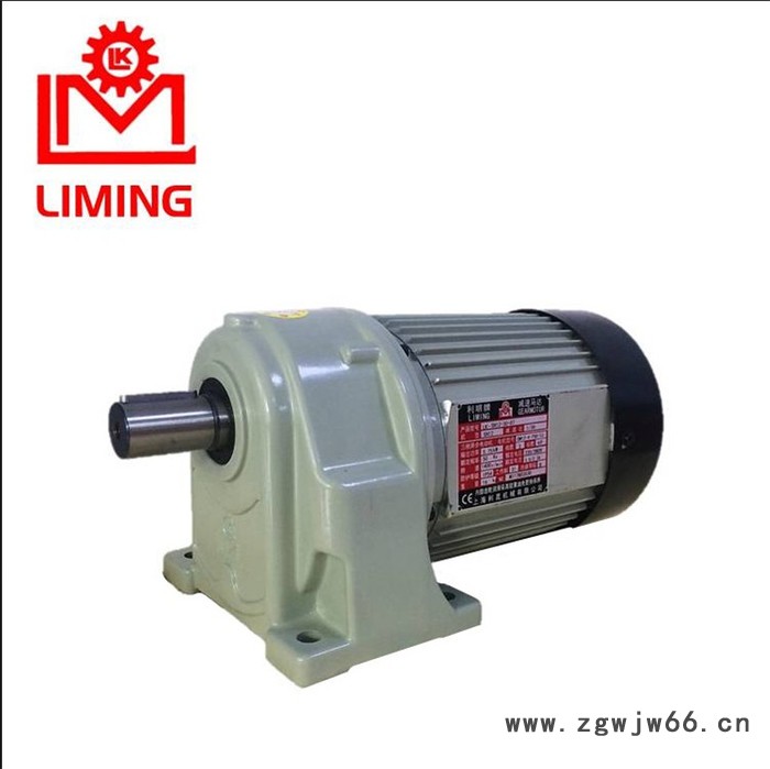 利明减速电机SV12-20-04+B三相异步电动机 减速机图7