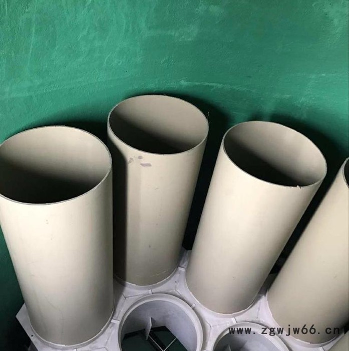 除雾器批发零售 喷嘴批发零售图3